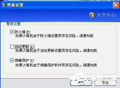 XPϵyP]½еԄӸD