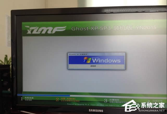 WindowsXPʾ~ôk