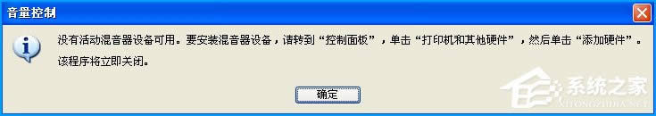 XPϵyʾ]лӻOÕrҪô