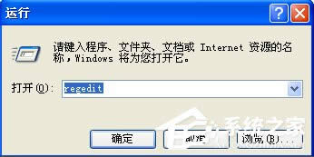 WindowsXPϵygpedit.msc_ôk