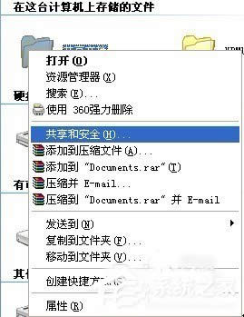 XPϵyôP]ȫƹܣ