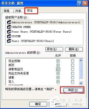 XPϵyôP]ȫƹܣ