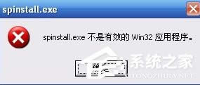 XPϵy_rʾЧWin32óôk