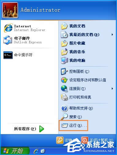 XPϵyChkdskôޏCPűPޏChkdsk÷