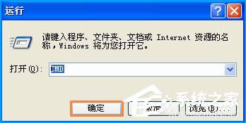 XPϵyChkdskôޏCPűPޏChkdsk÷
