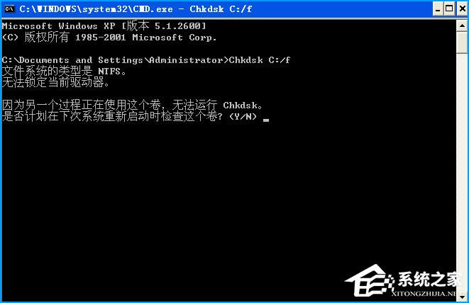 XPϵyChkdskôޏCPűPޏChkdsk÷