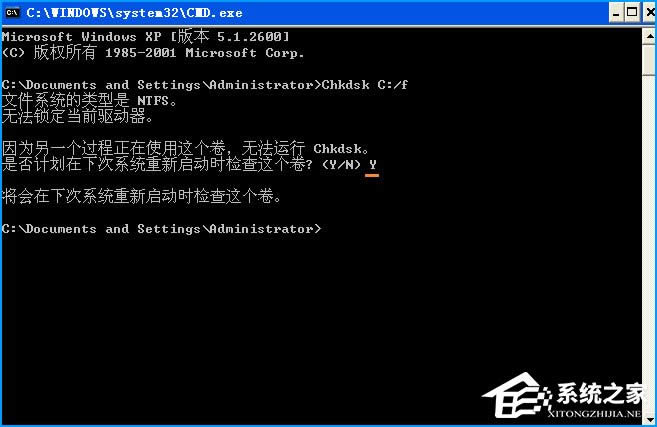 XPϵyChkdskôޏCPűPޏChkdsk÷