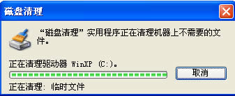 WinXPϵy׌X٣