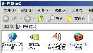 WinXPϵyǰl]ôk