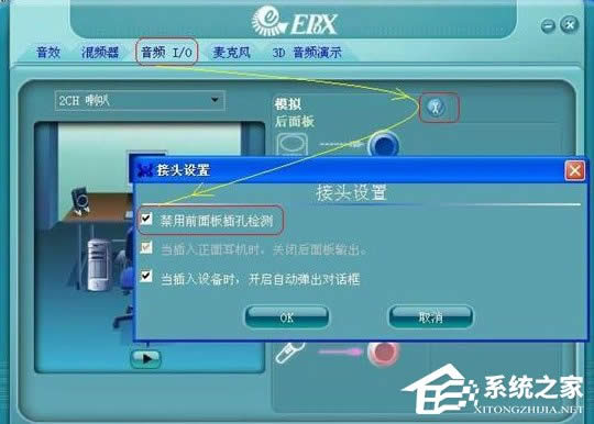 WinXPϵyǰl]ôk