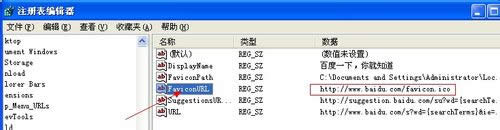 WindowsXPX퓱۸ôk