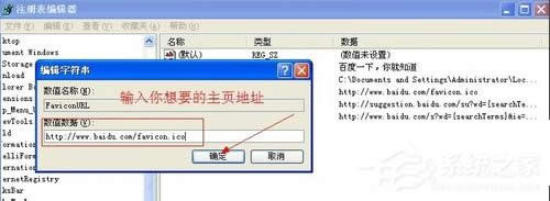WindowsXPX퓱۸ôk
