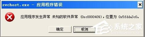 XPϵyǳFólνQ