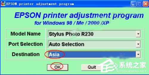 XPϵyEPSONr230ӡCܛôʹ