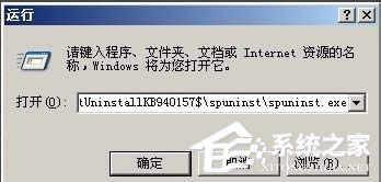 WinXPϵyWindows Searchжd