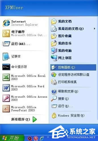 WinXPϵyFlash Playerbe`ôk