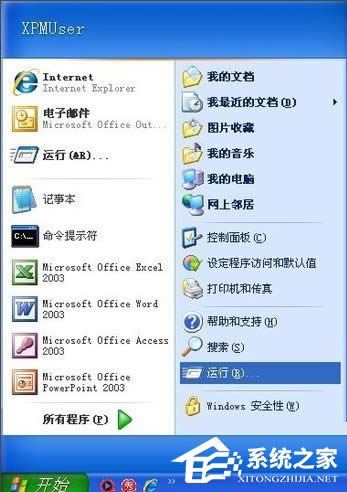 WinXPϵyFlash Playerbe`ôk