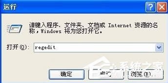 WinXPϵyFlash Playerbe`ôk