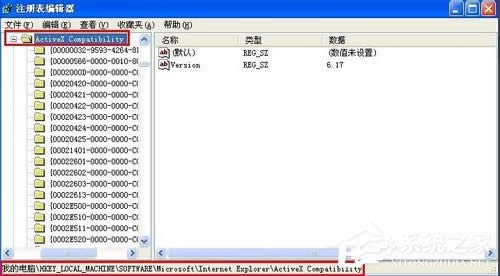 WinXPϵyFlash Playerbe`ôk