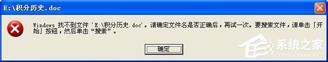 XPϵy_WordęnʾWindowsҲļԓôQ