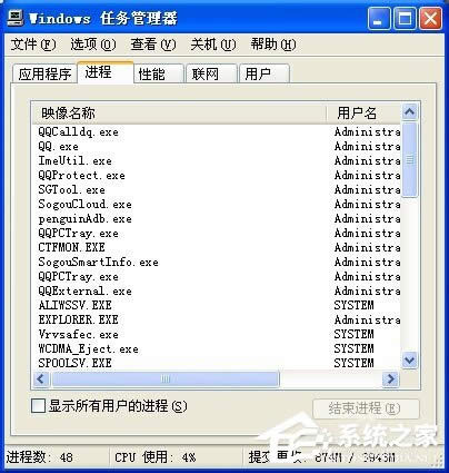 XPϵy_WordęnʾWindowsҲļԓôQ