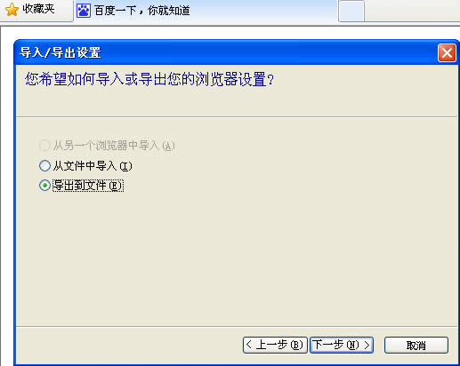 WinXPϵyοٌ/IEg[ղ؊A
