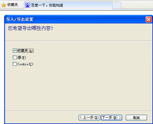 WinXPϵyοٌ/IEg[ղ؊A