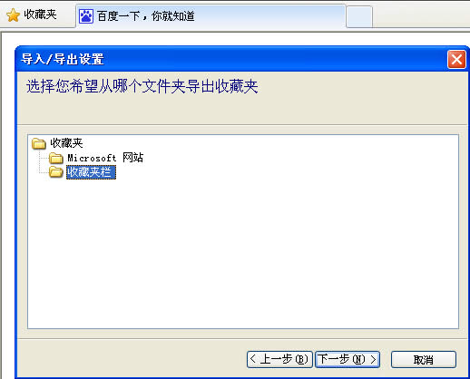WinXPϵyοٌ/IEg[ղ؊A