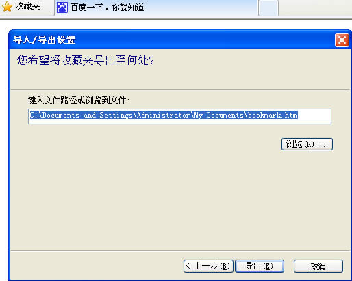 WinXPϵyοٌ/IEg[ղ؊A