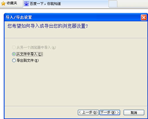 WinXPϵyοٌ/IEg[ղ؊A