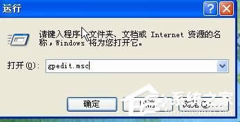 XPϵyӄhSystem Volume InformationļA