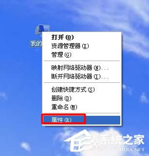 XPϵyҲWjӡCνQ