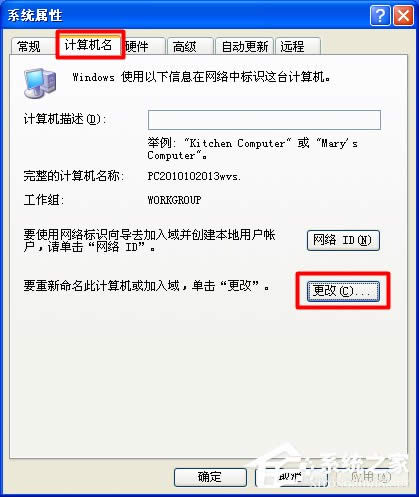 XPϵyҲWjӡCνQ
