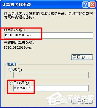 XPϵyҲWjӡCνQ