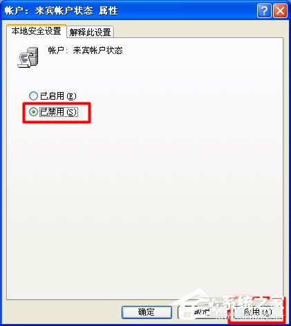 XPϵyҲWjӡCνQ