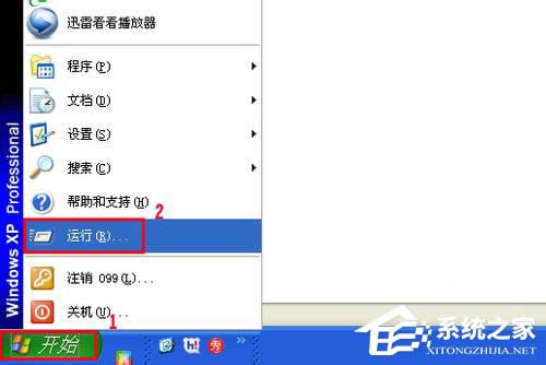 XPϵyô_űP~