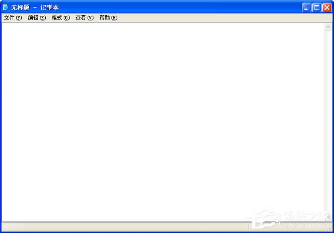 WinXP系統記事本怎么保存？