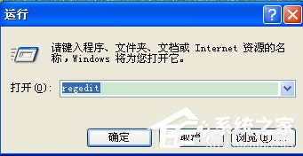 WinXPϵyP]SoftmanagerṂ