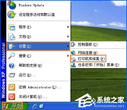 XPϵyʹExcelӡA[rʾδbӡCô̎