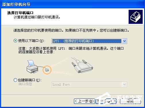 XPϵyʹExcelӡA[rʾδbӡCô̎