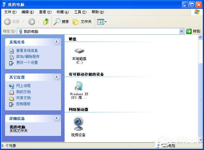 XPPӛz^ô_X]Дz^Dһ