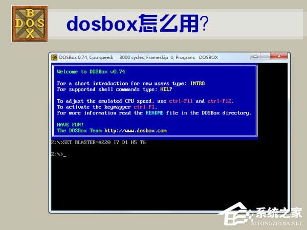 DOSBoxôDOSBoxʹý̳