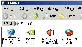 XPϵyXMO