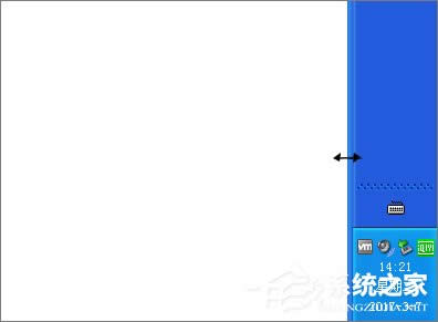 XP任務欄位置怎么調整？XP系統任務欄怎么還原？