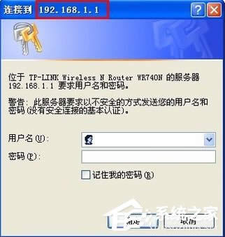 WindowsXPϵytl-wr847nôO