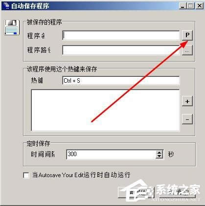 WindowsXPӛ±Ԅӱķ