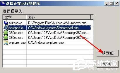 WindowsXPӛ±Ԅӱķ