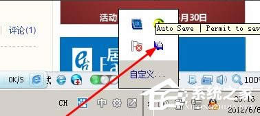 WindowsXPӛ±Ԅӱķ