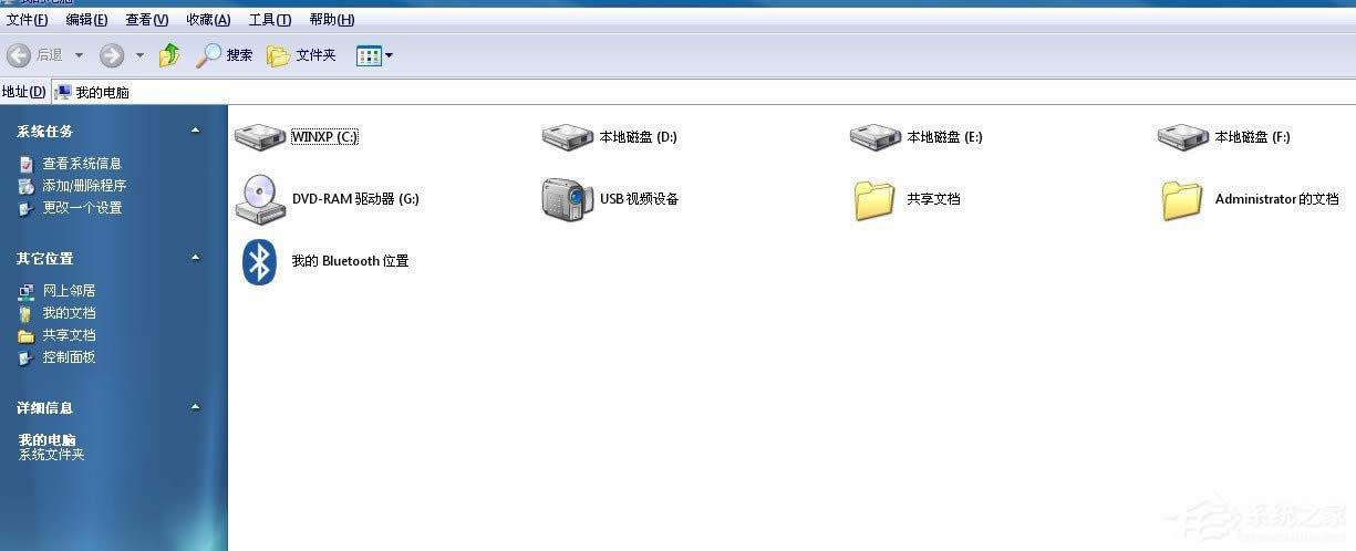 XP系統我的電腦圖標排列方式變了怎么還原？