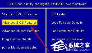 XP系統提示bootmgr is compressed無法啟動系統怎么辦？